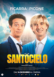 Santocielo(全集)